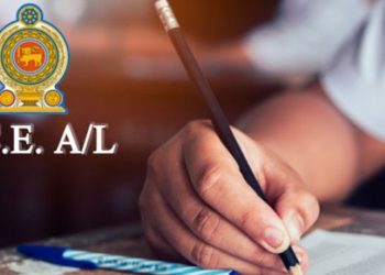 A-Level answer script marking once again in shambles I Sri Lanka Latest News