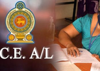 A-level answer script evaluations are once again jeopardised! Teachers will withdraw from evaluations if there is no allowance I Sri Lanka Latest News.