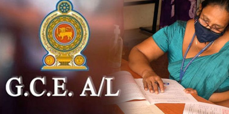 A-level answer script evaluations are once again jeopardised! Teachers will withdraw from evaluations if there is no allowance I Sri Lanka Latest News.