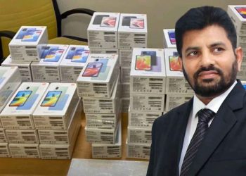 Ali Sabri Rahim, who was fined for smuggling gold  yesterday, attended parliament and voted against the government.