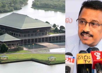 In keeping with Parliamentary traditions Janaka Ratnayaka’s request to attend today’s debate has been denied.