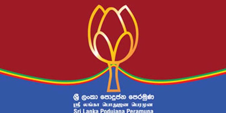 Tolerating injustice for the sake of the people, senior members of the SPP who are being wronged may resign. S.M. Chandrasena.