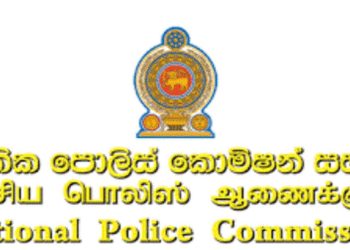 President appoints new members to Police commission