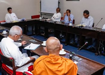 The executive committee of the opposition party unity met today and discussed many future moves!