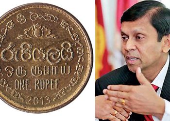 ‘Hot Money’ through 25% interest temporarily appreciate the rupee, but the drop in return will be significant – Cabral I Sri Lanka Latest News