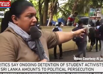 Police brutality against demonstrating Sri Lankan students was broadcast globally by foreign media  I Sri Lanka Latest News
