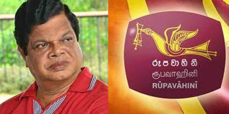 Media minister has directed that Rupawahini’s news director be fired for not giving him enough exposure I Sri Lanka Latest News