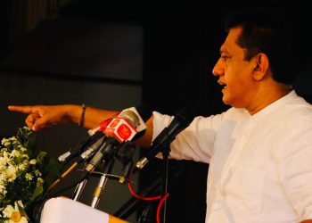 Professor Charith Herath heads a joint opposition parties committee formed to investigate the government’s proposed broadcasting act  I Sri Lanka Latest News