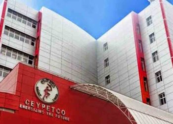The Petroleum Corporation, which is to be sold, has made a profit of 43 billion in just the last four months! I Sri Lanka Latest News