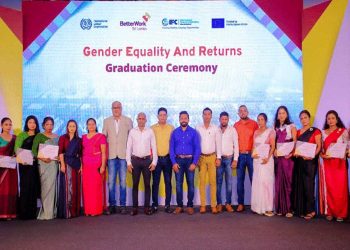 “Closing Gender Gaps: GEAR Program Drives Career Progression for Women in Sri Lanka’s Apparel Industry” I Sri Lanka Latest Business News