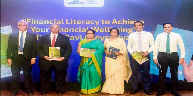 HNBA and HNBGI Advocates better Financial Literacy I Sri Lnka Latest Business News