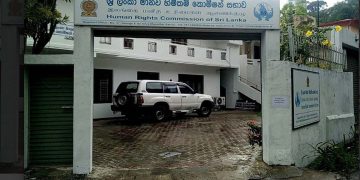 Kandy Human Rights commission office sealed due to a conflict  I Sri Lanka Latest News