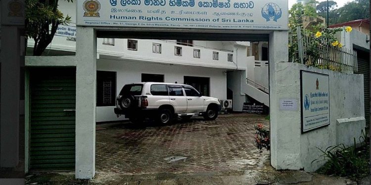 Kandy Human Rights commission office sealed due to a conflict  I Sri Lanka Latest News