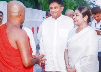 Jalani Premadasa was honoured for her services to the Sambuddha sasanaya I Sri Lanka Latest News
