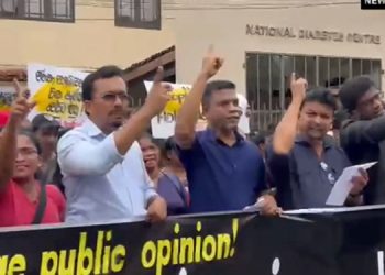 Why’mute’ when the election will be called? JVP protest near EC office  I Sri Lanka Latest News