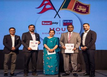 LankaPay to Partner with Nepal Based Fonepay for Cross-Border Interoperable Payment System I Sri Lanka Latest business News
