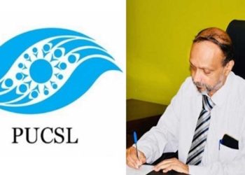 Manjula Fernando, Chairman of the Public Utilities Commission I Sri Lanka Latest News