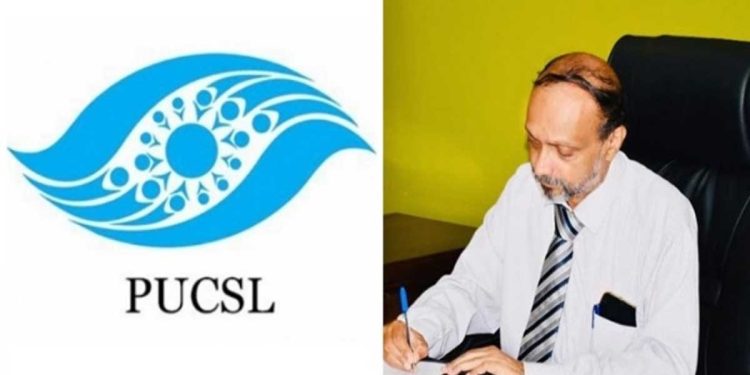 Manjula Fernando, Chairman of the Public Utilities Commission I Sri Lanka Latest News