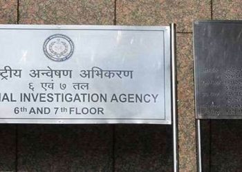 The NIA charges 13 people in India and Sri Lanka for attempting to resurrect the LTTE I Sri Lanka Latest News