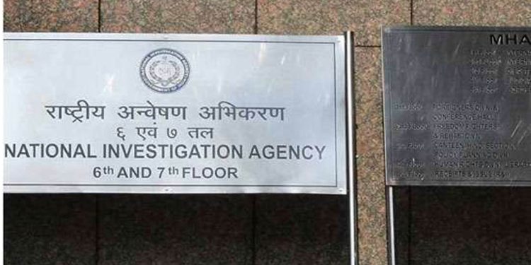 The NIA charges 13 people in India and Sri Lanka for attempting to resurrect the LTTE I Sri Lanka Latest News