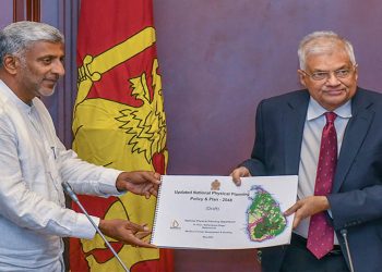 President Receives ‘National Physical Planning Policy Draft – 2048’ as Sri Lanka’s Urban Development Gains Momentum I Sri Lanka Latest News
