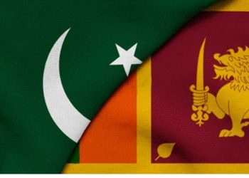 “Pakistan – Sri Lanka Bilateral Trade & Investment session” at the National Chamber I Sri Lanka Latest News