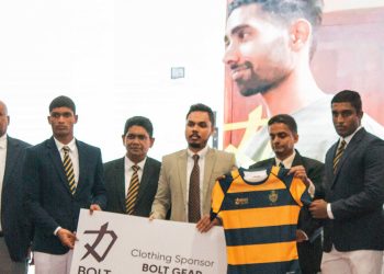 Royal College Rugby Season 2023 Kicks Off  I Sri Lanka Latest News