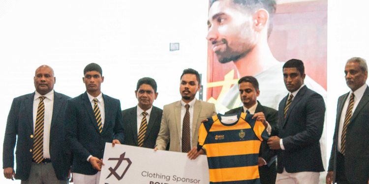 Royal College Rugby Season 2023 Kicks Off  I Sri Lanka Latest News