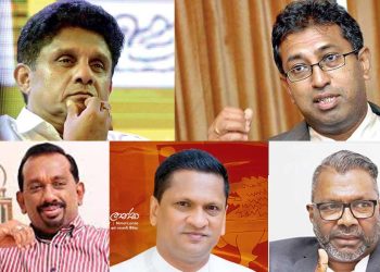 Sajith’s participation in the finance committee is opposed by government MPs, and the committee imposes conditions I Sri Lanka Latest News