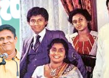 Mr. Sajith Premadasa, the opposition leader, stated that the Premadasa family’s politics will end with him I Sri Lanka Latest News