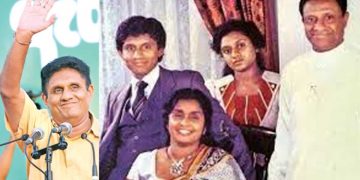 Mr. Sajith Premadasa, the opposition leader, stated that the Premadasa family’s politics will end with him  I Sri Lanka Latest News
