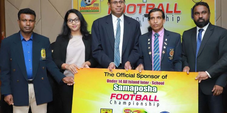 CBL Samaposha Powers School Football for 12th Consecutive Year I SriLanka Latest Business News