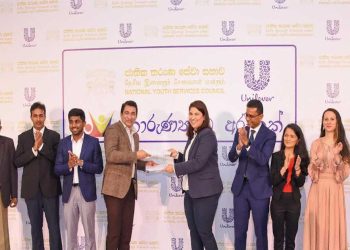 Unilever Sri Lanka signs MOU with National Youth Services Council I Sri Lanka Latest Business News