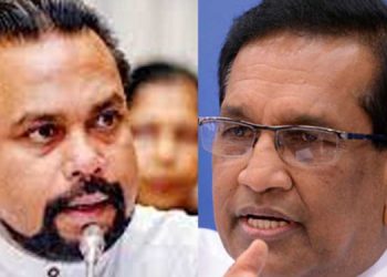 Dates have been set for the examination of cases against fmr. Ministers Wimal and Rajitha. I Sri Lanka Latest News