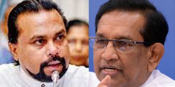 Dates have been set for the examination of cases against fmr. Ministers Wimal and Rajitha. I Sri Lanka Latest News