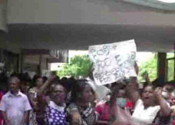 Discrepancies in selection of ‘ Aswasuma’ recipients trigger nationwide protest by ‘Samurdhi’ beneficiaries I Sri Lanka Latest News    