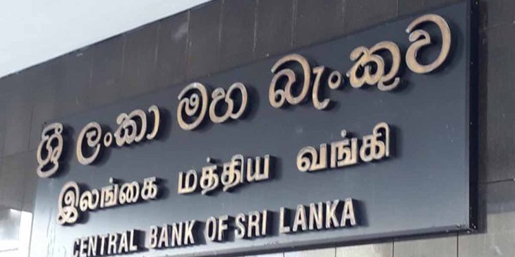 SJB requests an audit of CBSL borrowings from May 31st to June 1st  I Sri Lanka Latest News