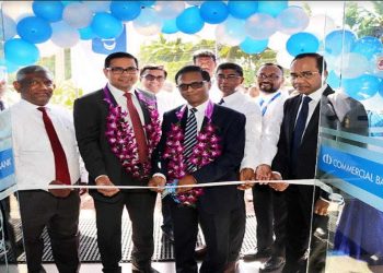 ComBank arrives in Kantale with 271st branch  I Sri Lanka Latest Business News