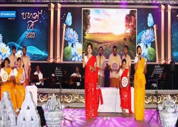 ComBank celebrates Poson with ‘Pahan Gee’ recital by Bank staff  I Sri Lanka Latest Business News