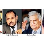 democracy in Sri Lanka