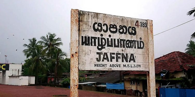 The Jaffna district secretary has banned private tuition classes on Fridays and Saturdays I Sri Lanka Latest News
