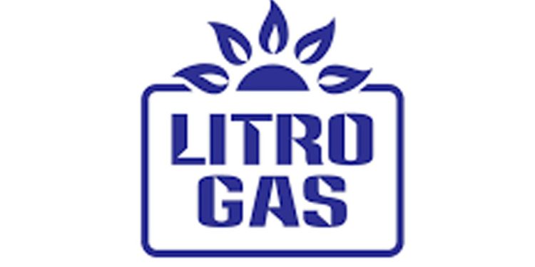 The latest audit report on LITRO gas company reveals exorbitant salary and entertainment allowance increases I Sri Lanka Latest News
