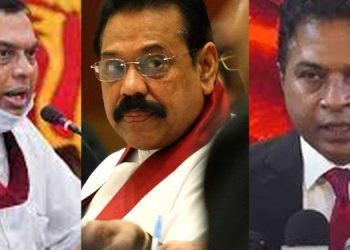 Special invitations were extended to Mahinda, Basil, and Sagara to today’s Government Meeting I Sri Lanka Latest News