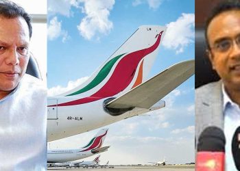 MP Dayasiri Jayasekara questioned the delay of a Sri Lankan flight transporting workers to Korea in Parliament I Sri Lanka Latest News