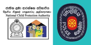 The National Child Protection Authority has alerted the Colombo Chief Magistrate’s Court about the arrest and cruelty of a minor girl by Mathegoda Police.  I Sri Lanka Latest News