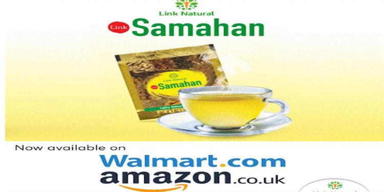 Link Natural’s flagship product Samahan expands global footprint with listing on world’s leading E com platforms Walmart online store & Amazon UK I Sri Lanka Latest Business News