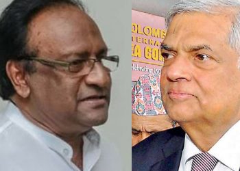 Sarath Weerasekara, MP, is opposed to Ranil’s plans to sell SLT and free Kurundi lands I Sri Lanka Latest News