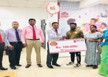Seylan Bank announces Stage 1 winners of ‘Ethera Kasi Methera Vasi Season 02’  I Sri Lanka Latest Business News
