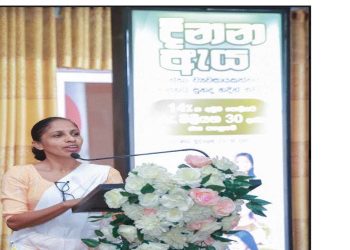 Seylan Bank mentors business community at insightful event in Galle  I Sri Lanka Latest Business News