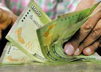 Unable to repay his debts, a young man commits suicide I Sri Lanka Latest News